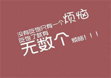 蜜桃卷毛夫夫
